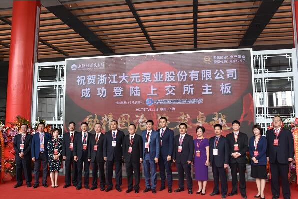 201707120340536875.jpg 201707120340536875.jpg