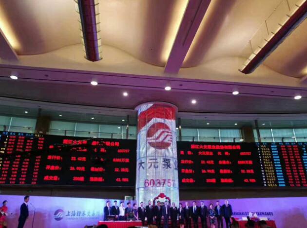 201707120345555000.jpg 201707120345555000.jpg