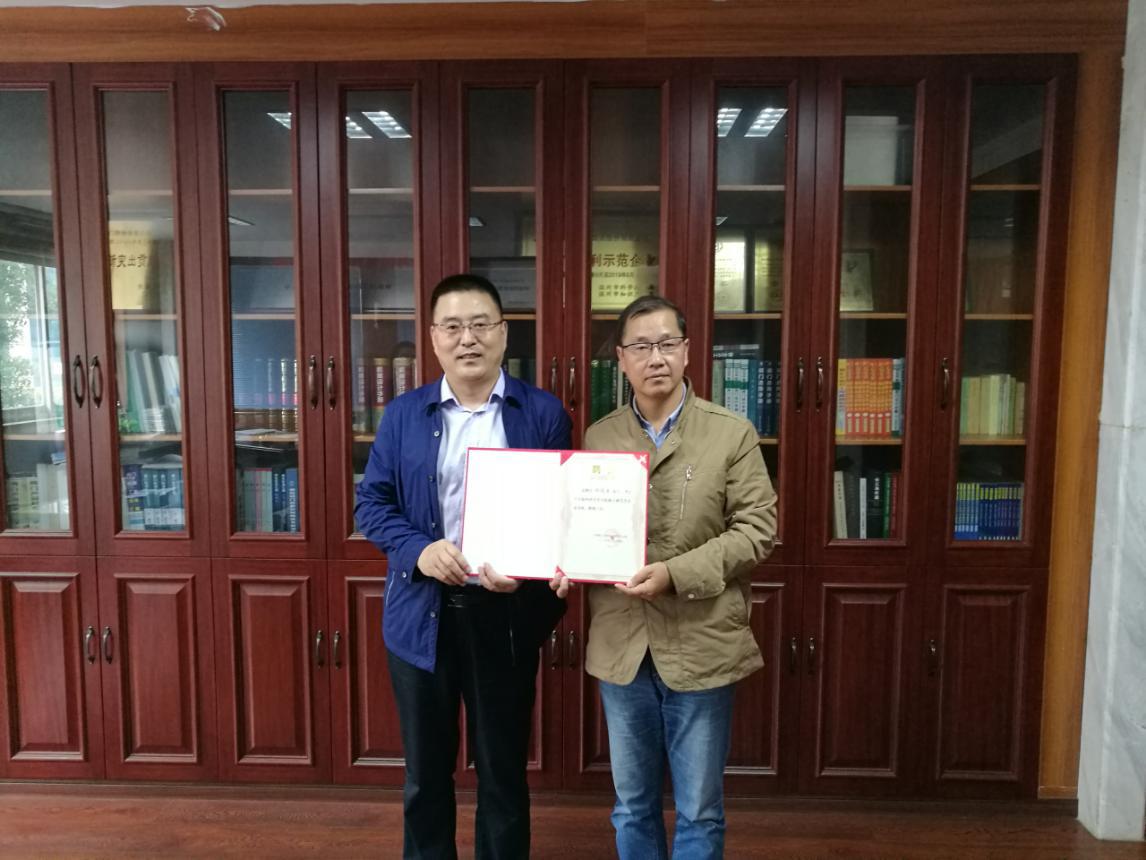 201810180835064384.jpg 201810180835064384.jpg