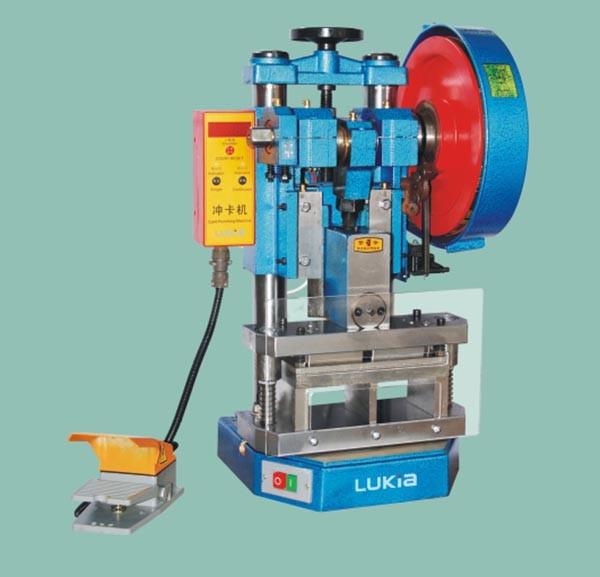 HT-306-2電動(dòng)沖卡機(jī).jpg HT-306-2電動(dòng)沖卡機(jī).jpg