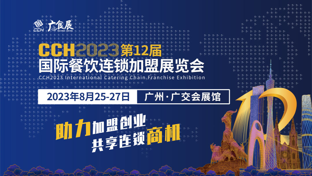 微信圖片_20230428151255.png 微信圖片_20230428151255.png