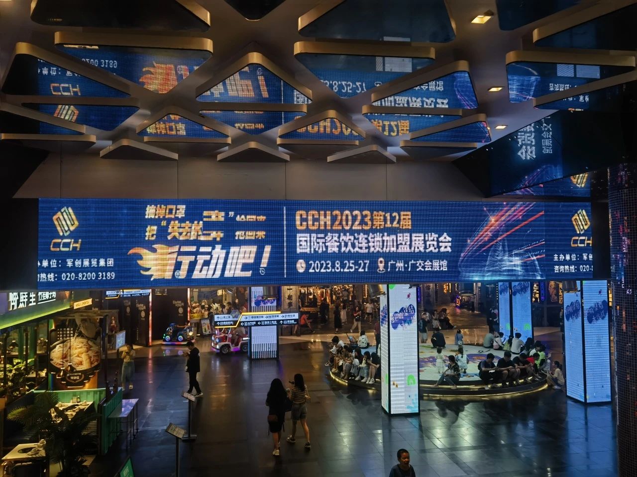 1690451260350457.jpg 1690451260350457.jpg