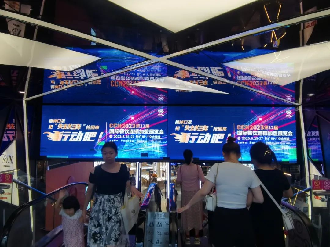 1690451332282012.jpg 1690451332282012.jpg