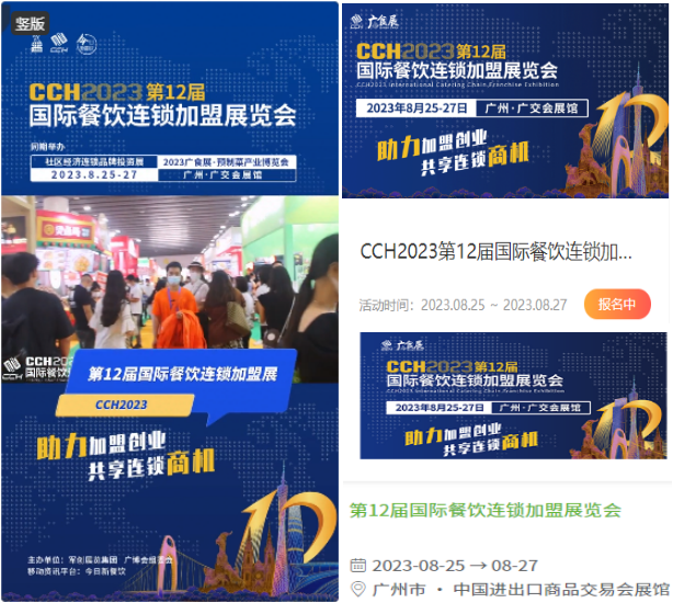 1690451602724372.jpg 1690451602724372.jpg