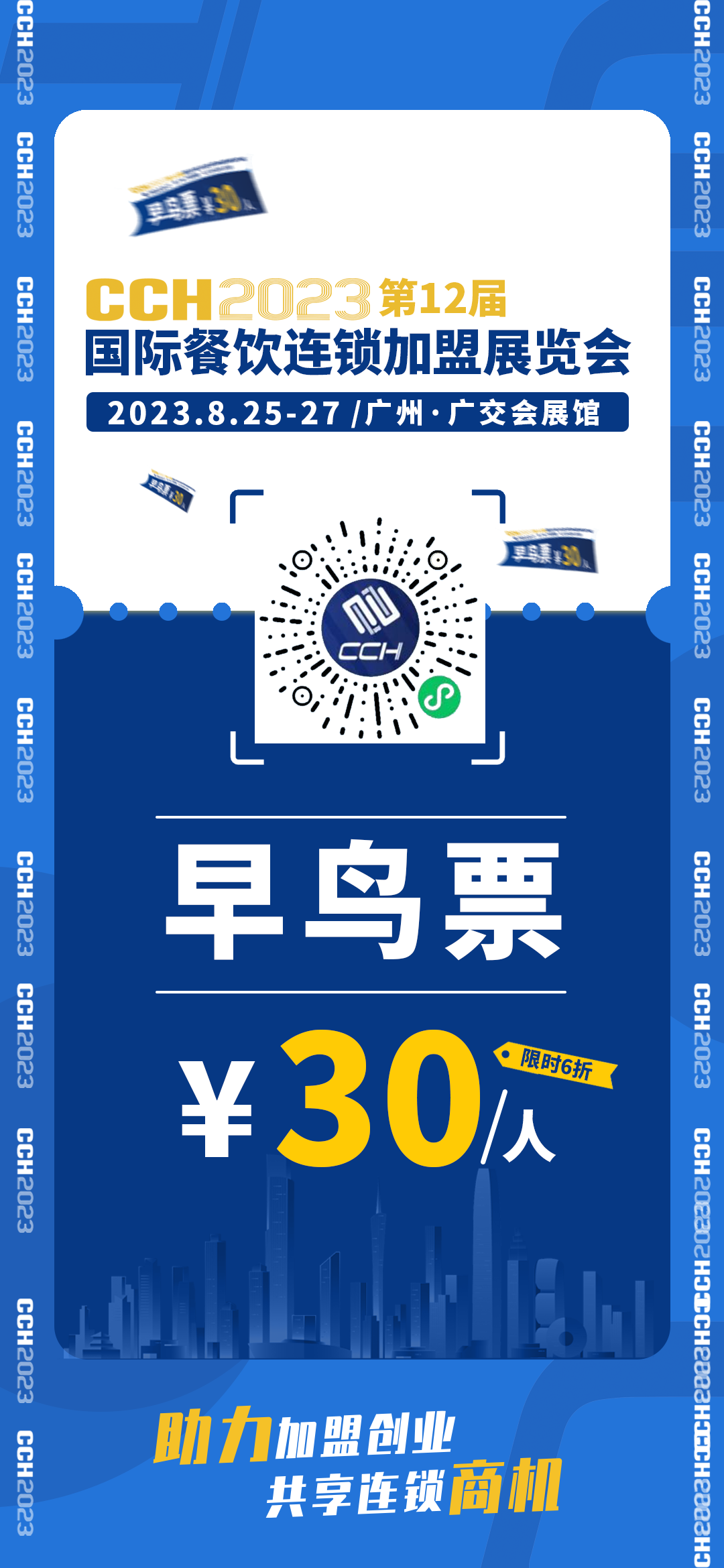 1690451857438029.png 1690451857438029.png