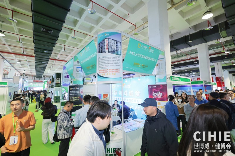 北京健康�?662.JPG 北京健康�?662.JPG