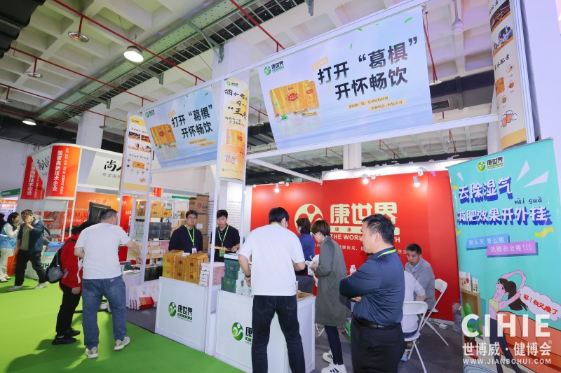 北京健康�?664.JPG 北京健康�?664.JPG