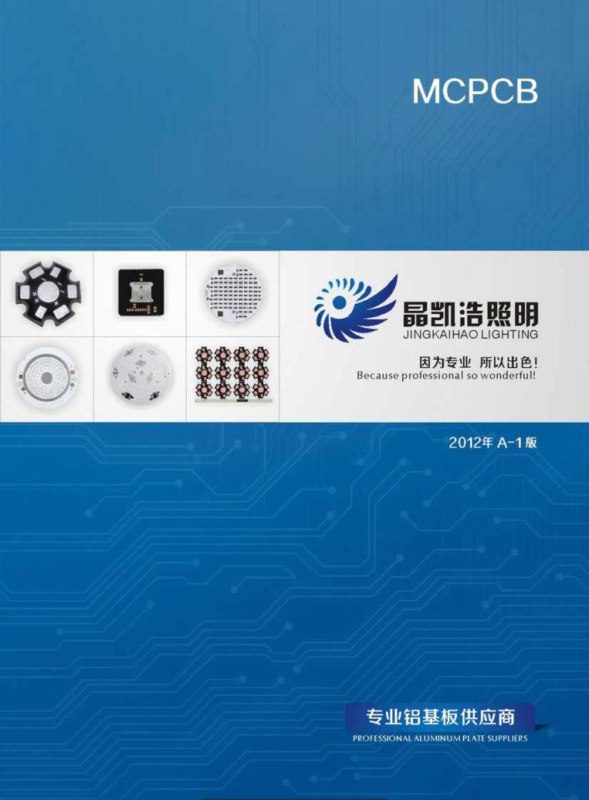 ���P�ƾ�(xi��n)·����Әӱ���(hu��)��(c��)