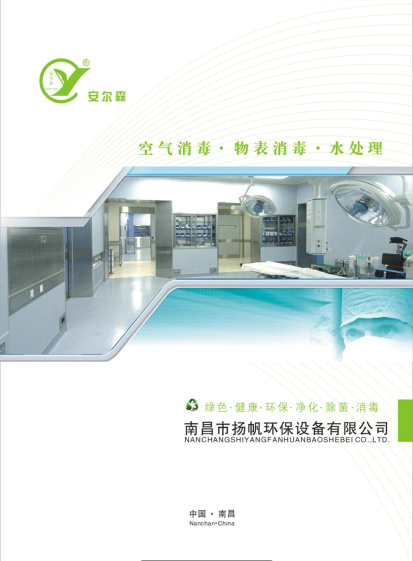 �P���h(hu��n)���O��a(ch��n)Ʒ��Әӱ�����