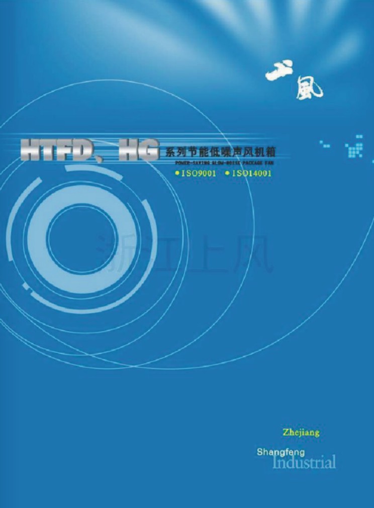 ���L(f��ng)��(sh��)�I(y��)HTFD��HGϵ�й�(ji��)�ܵ����L(f��ng)�C(j��)����Әӱ�����