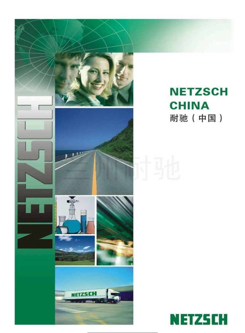 ���Y���m�ݣ��ØI���޹�˾�aƷĿ���Ӯ��Ԙӱ�