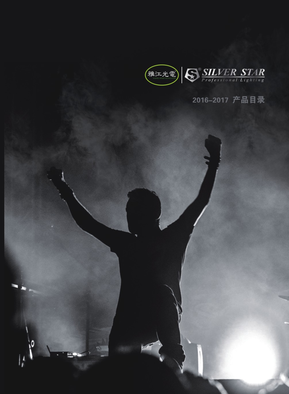 �V�����Ž�����O(sh��)����Әӱ���(hu��)��(c��)