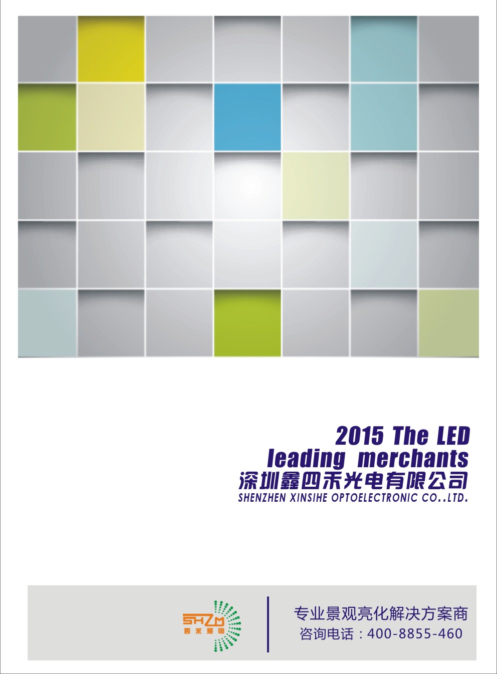 ���������ĺ̹����Әӱ���(hu��)��(c��)