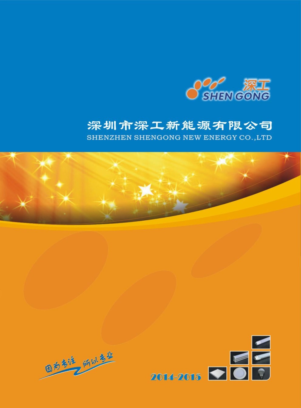 �����������Դ��Әӱ���(hu��)��(c��)