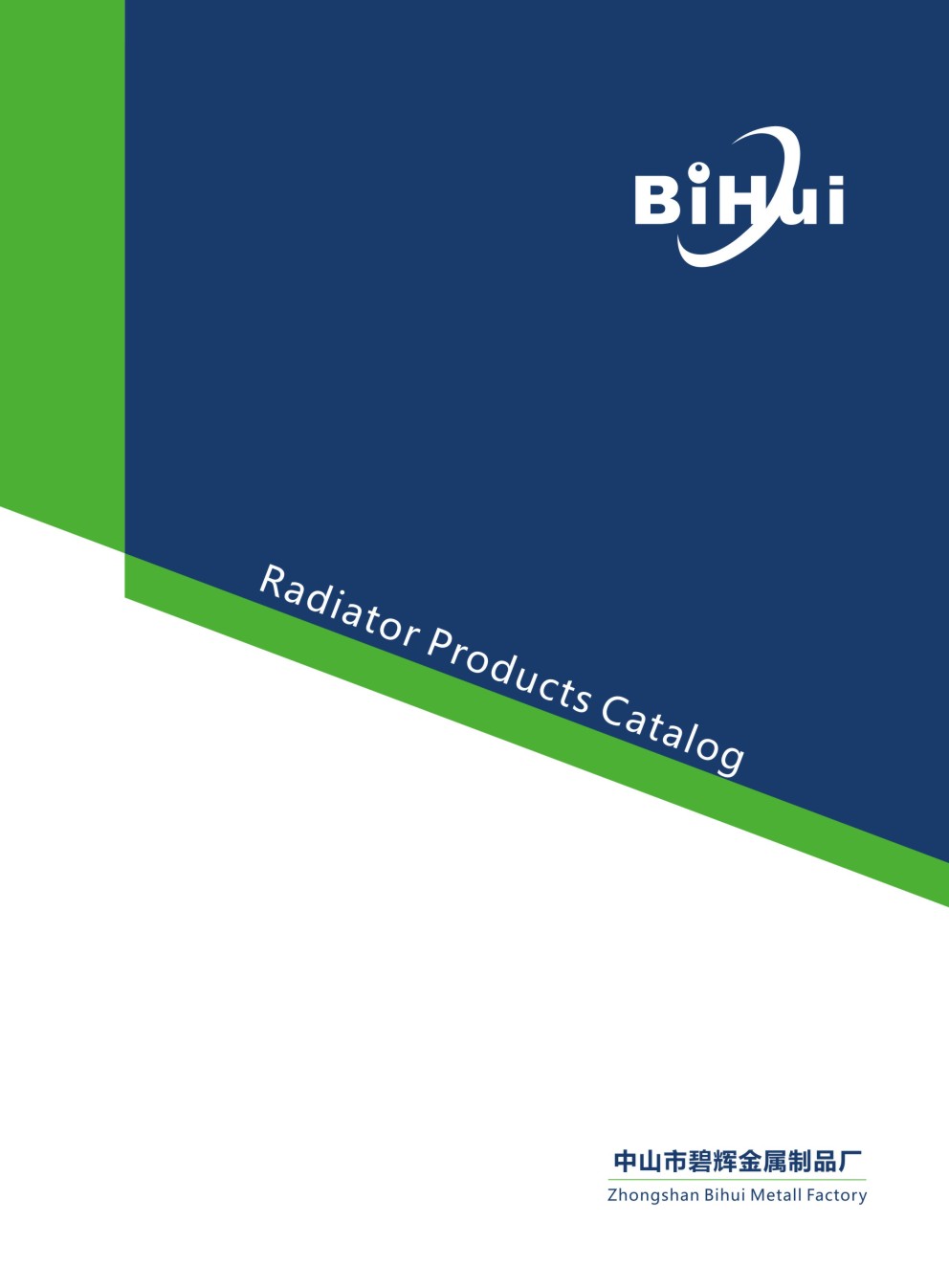 ��ɽ�б��x������Ʒ��Әӱ���(hu��)��(c��)