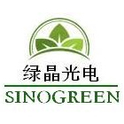 杭州綠晶光電電子樣本畫冊