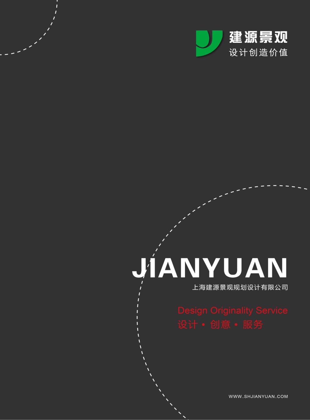 �Ϻ���Դ���^Ҏ(gu��)���OӋ��Әӱ�����