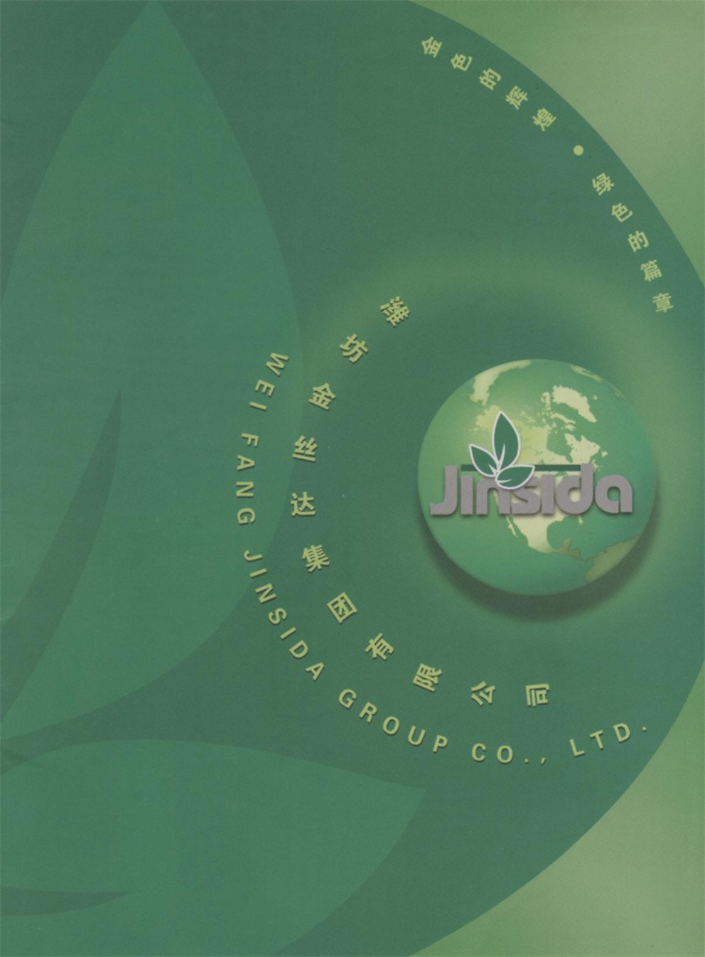 �H����z�_���I(y��)������Әӱ�����