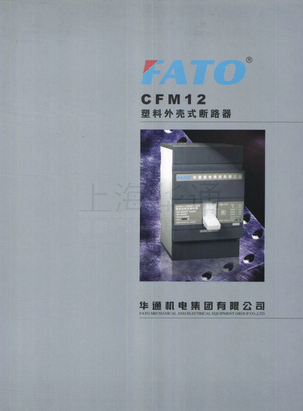 �Aͨ�C늹ɷ���Әӱ�����