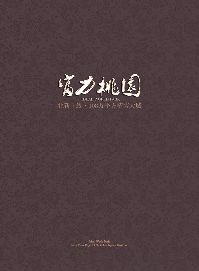 �ɶ������خa(ch��n)�_�l(f��)��Әӱ�����(c��)