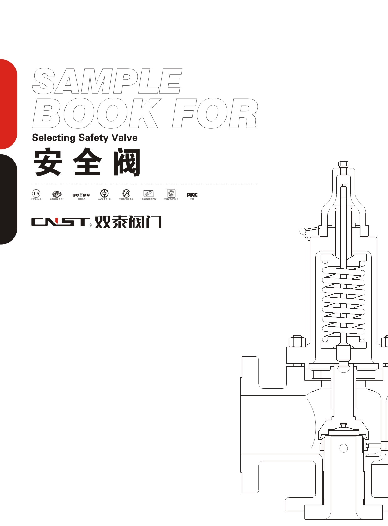 �p̩�y�T��Әӱ�����