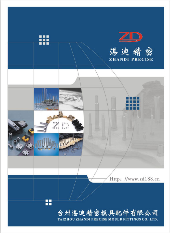 տ�Ͼ���ģ�߮a(ch��n)Ʒ��ӕ�