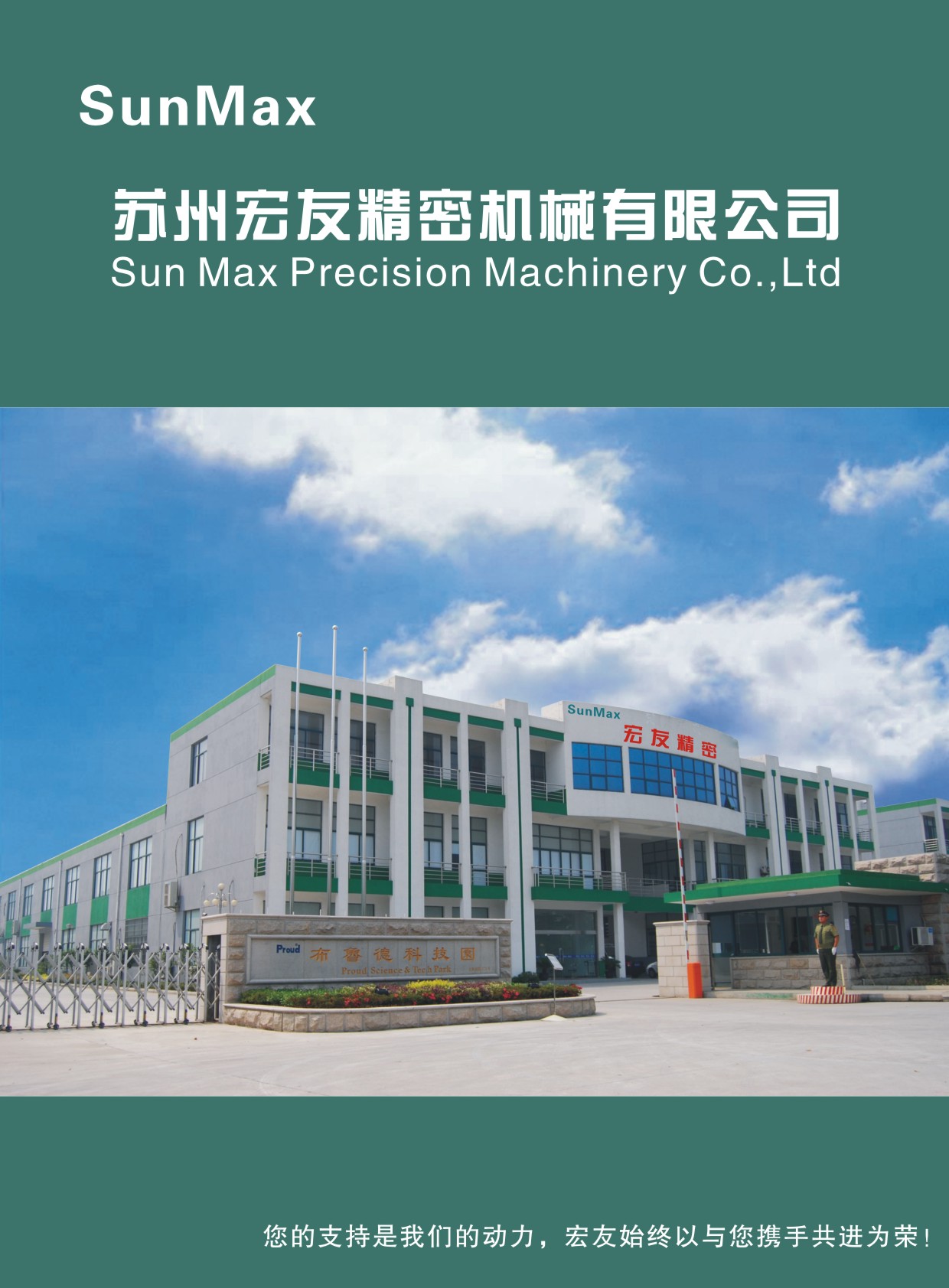 ���Ѿ��ܙC(j��)е��Әӱ�����