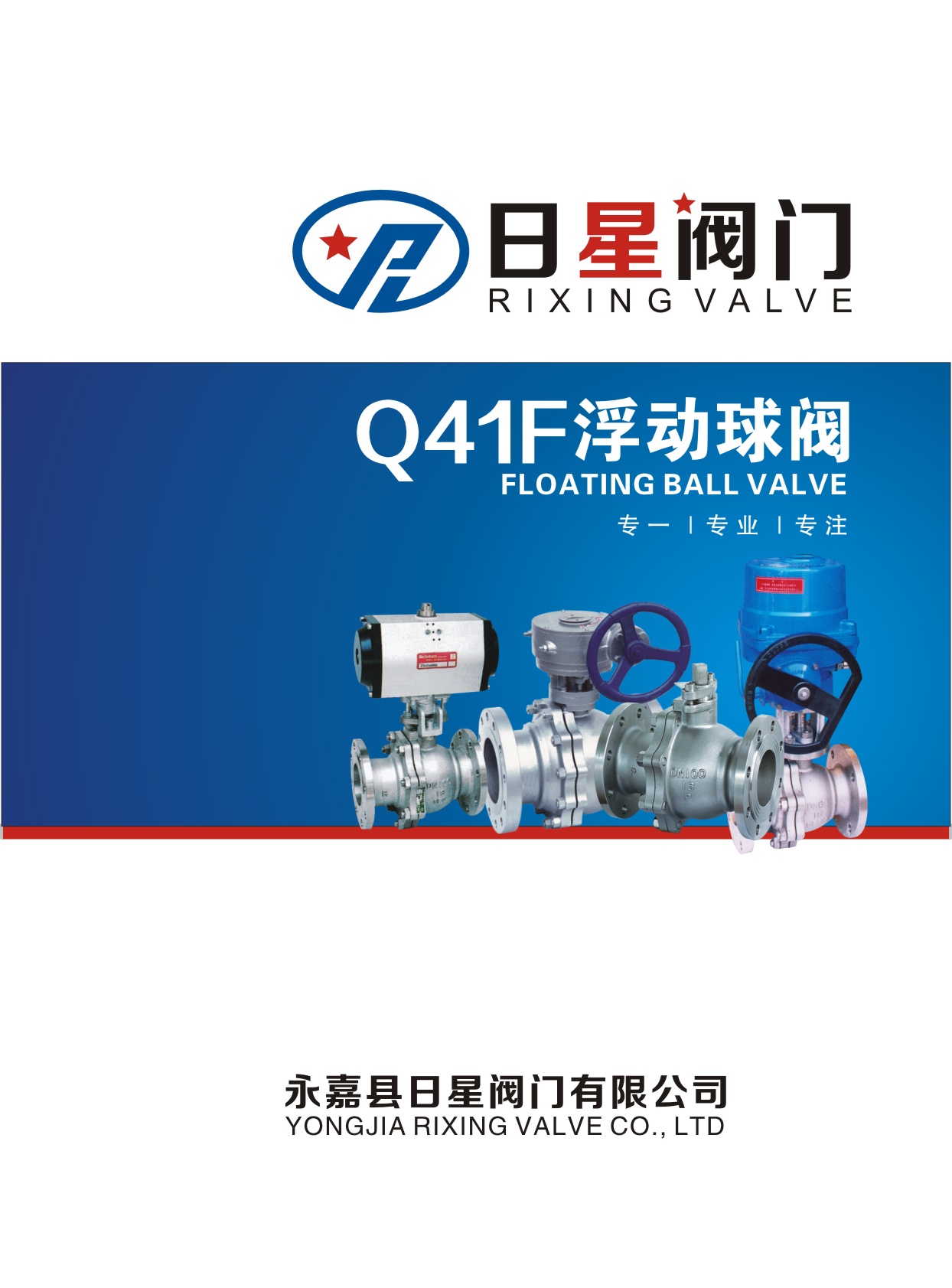 �����y�T��Әӱ�����