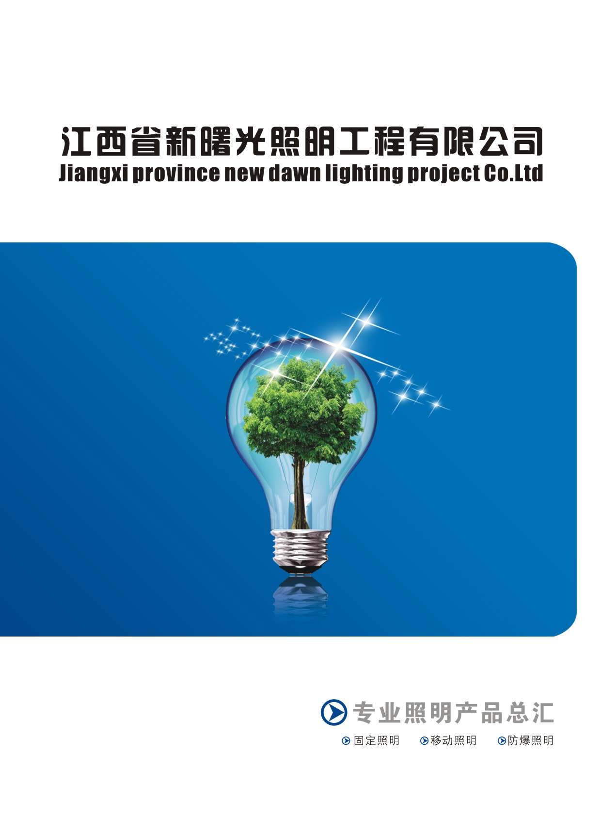 ���������������Әӱ���(hu��)��(c��)