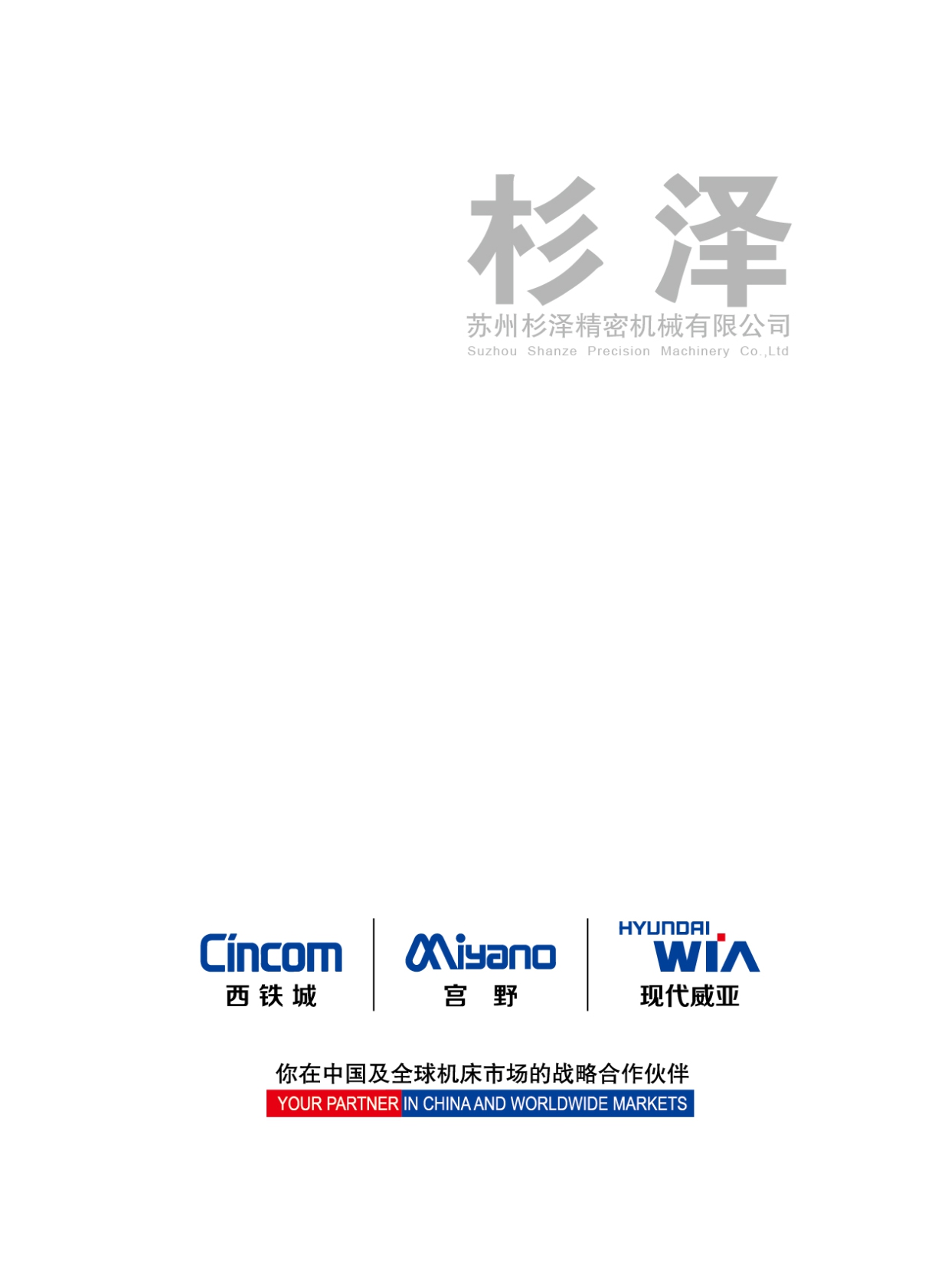 ɼ�ɾ��ܙC(j��)е��Әӱ�����