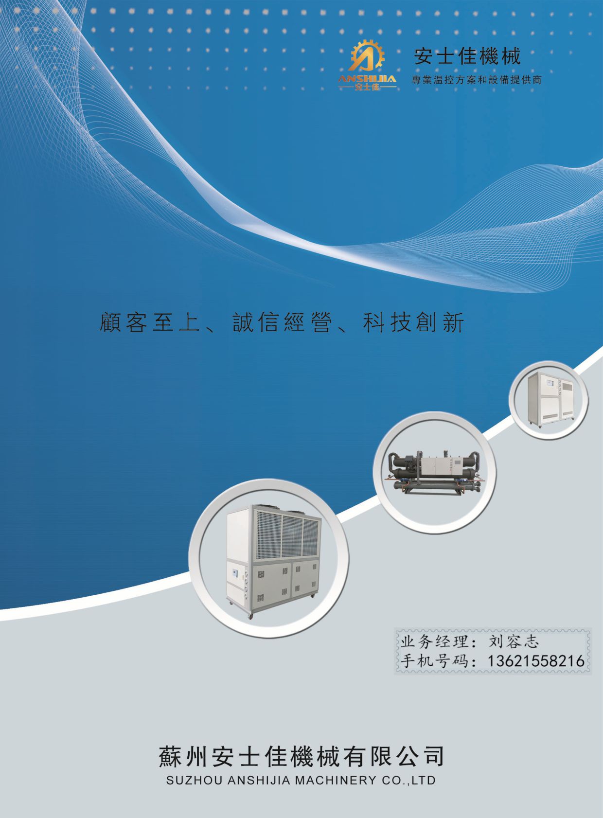 ��ʿ�љC(j��)е��Әӱ�����