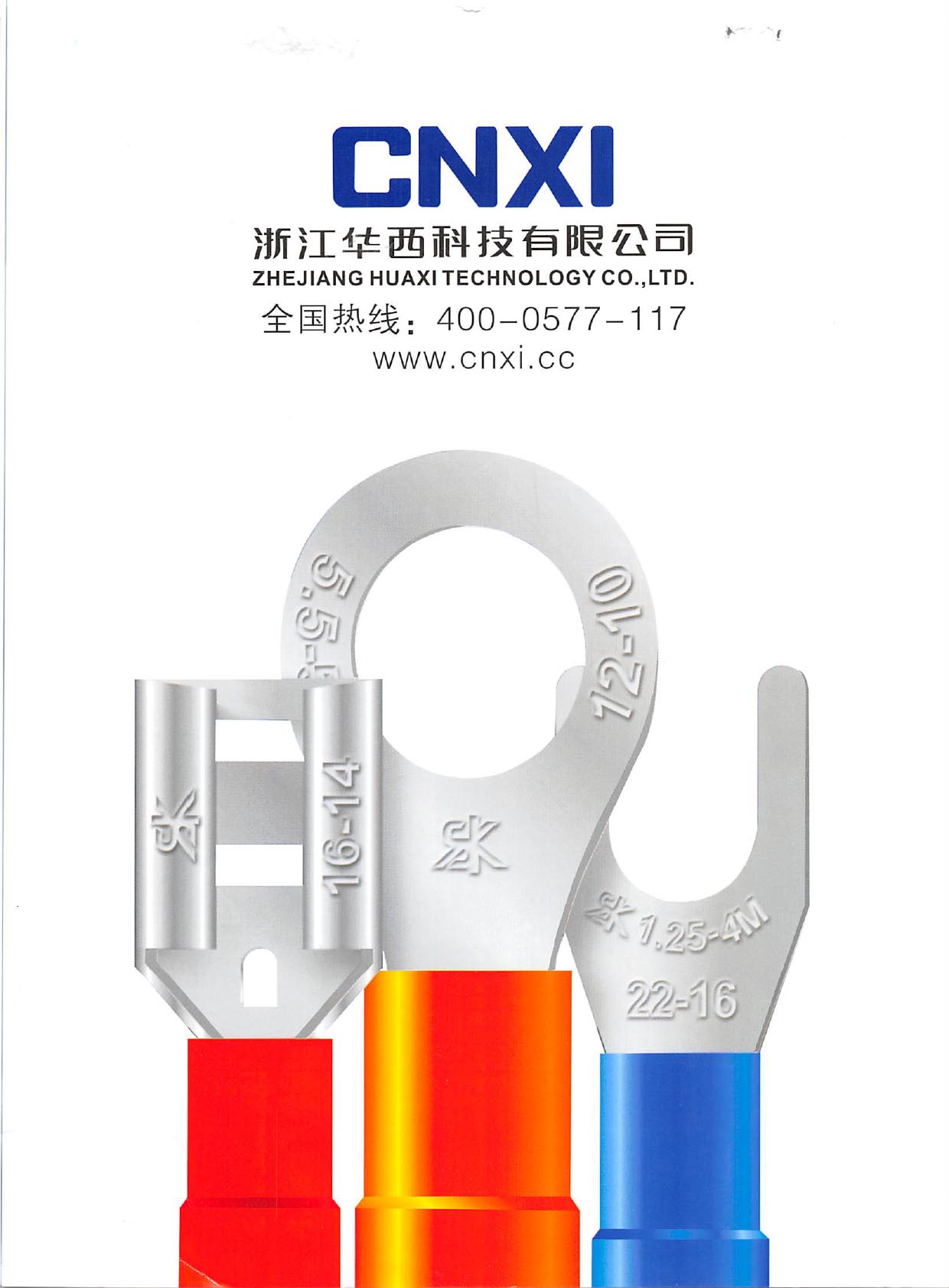 �A���Ƽ���Әӱ�����