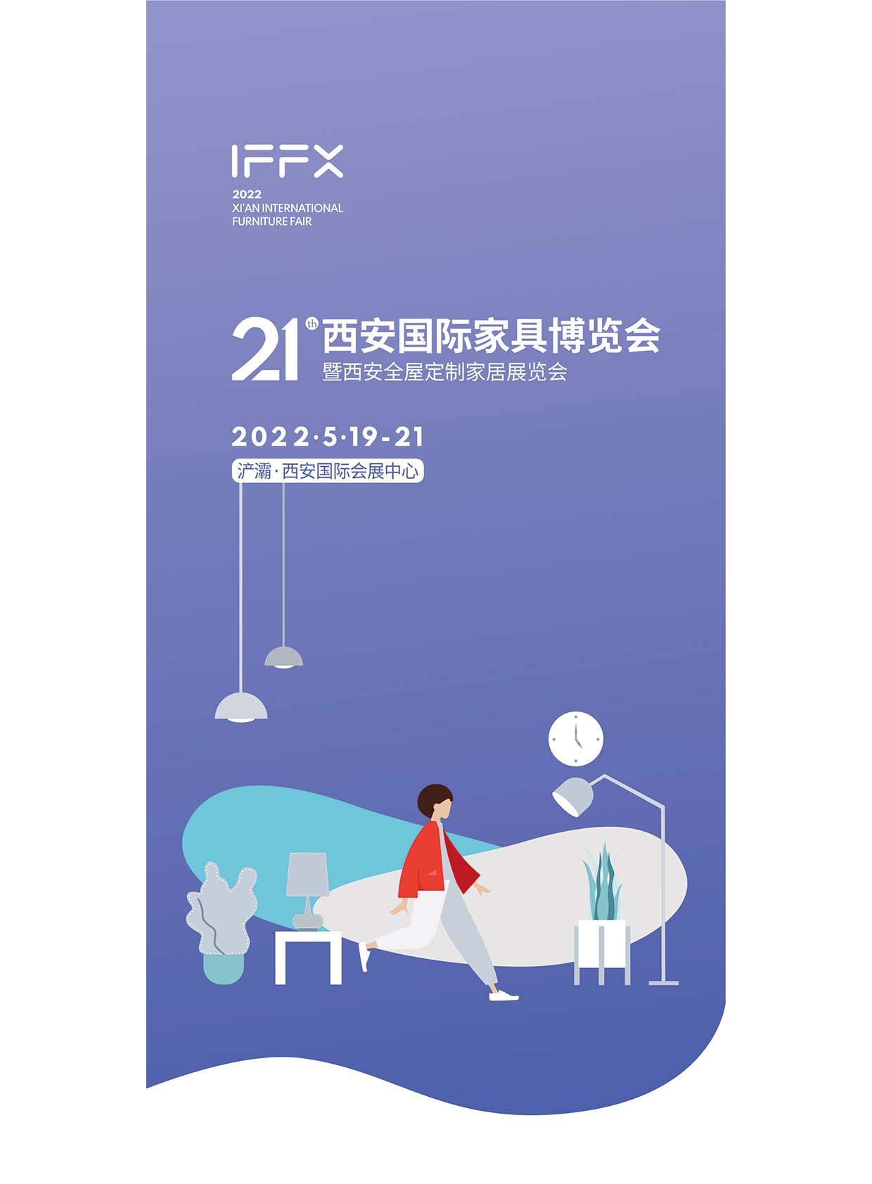 21���������H�Ҿ߲��[��