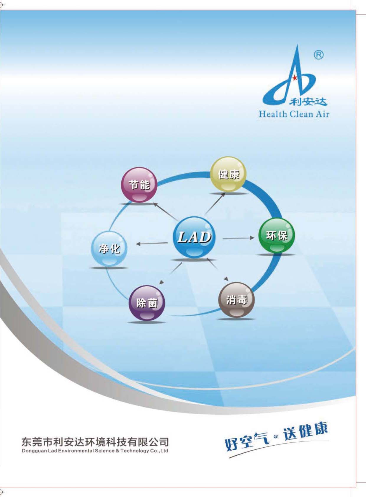 �����_�h���Ƽ���Әӱ�����