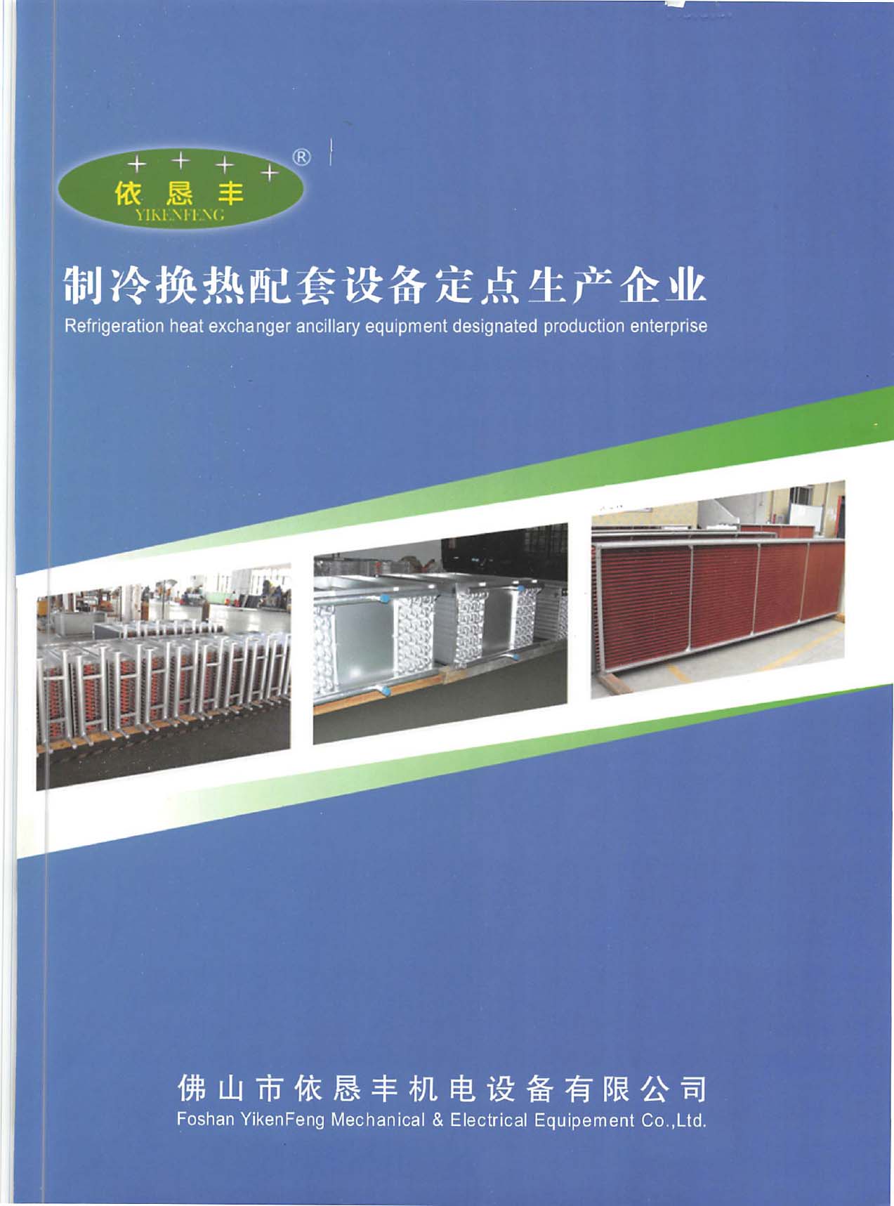 �����S�C��O����Әӱ�����