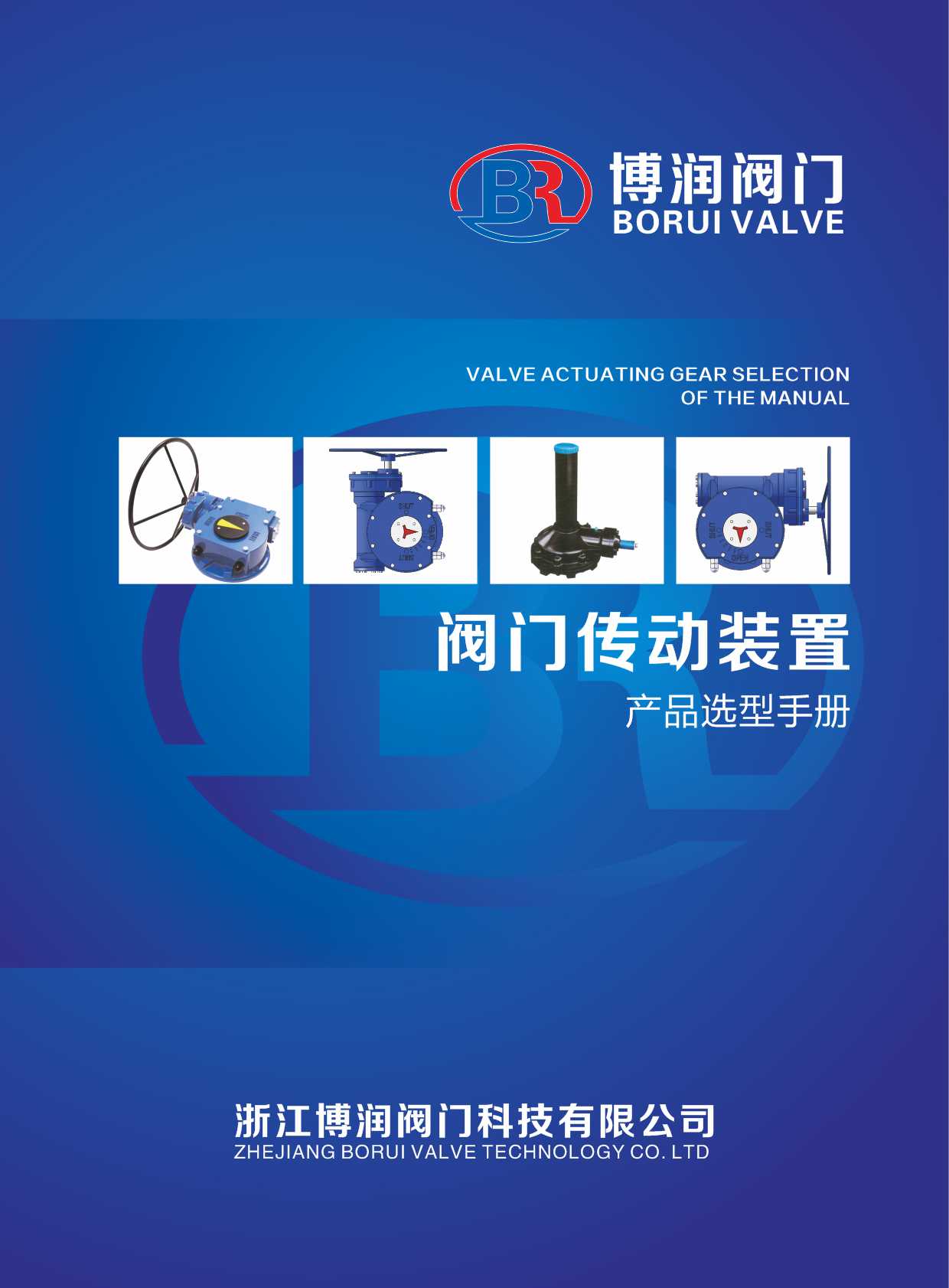 �����y�T��Әӱ�����