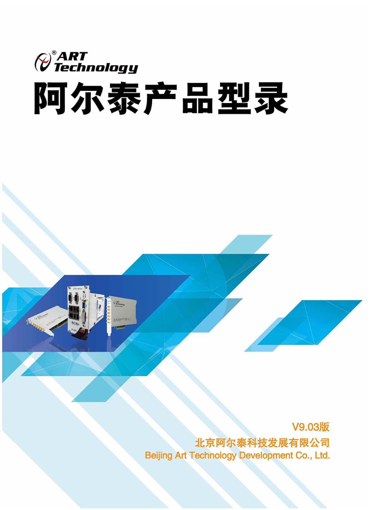 ������̩�aƷ��䛡���Әӱ�����