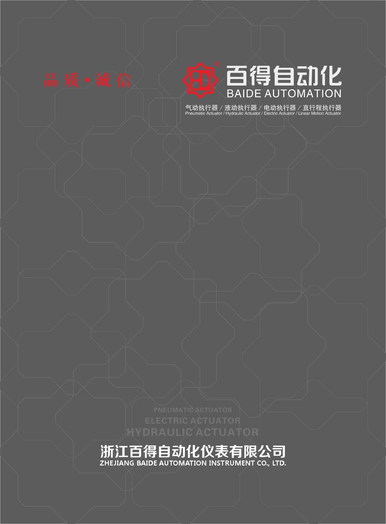 �ٵá���һ�������Կ��y�T��(zh��)�ЙC(j��)��(g��u)����Әӱ�����(c��)